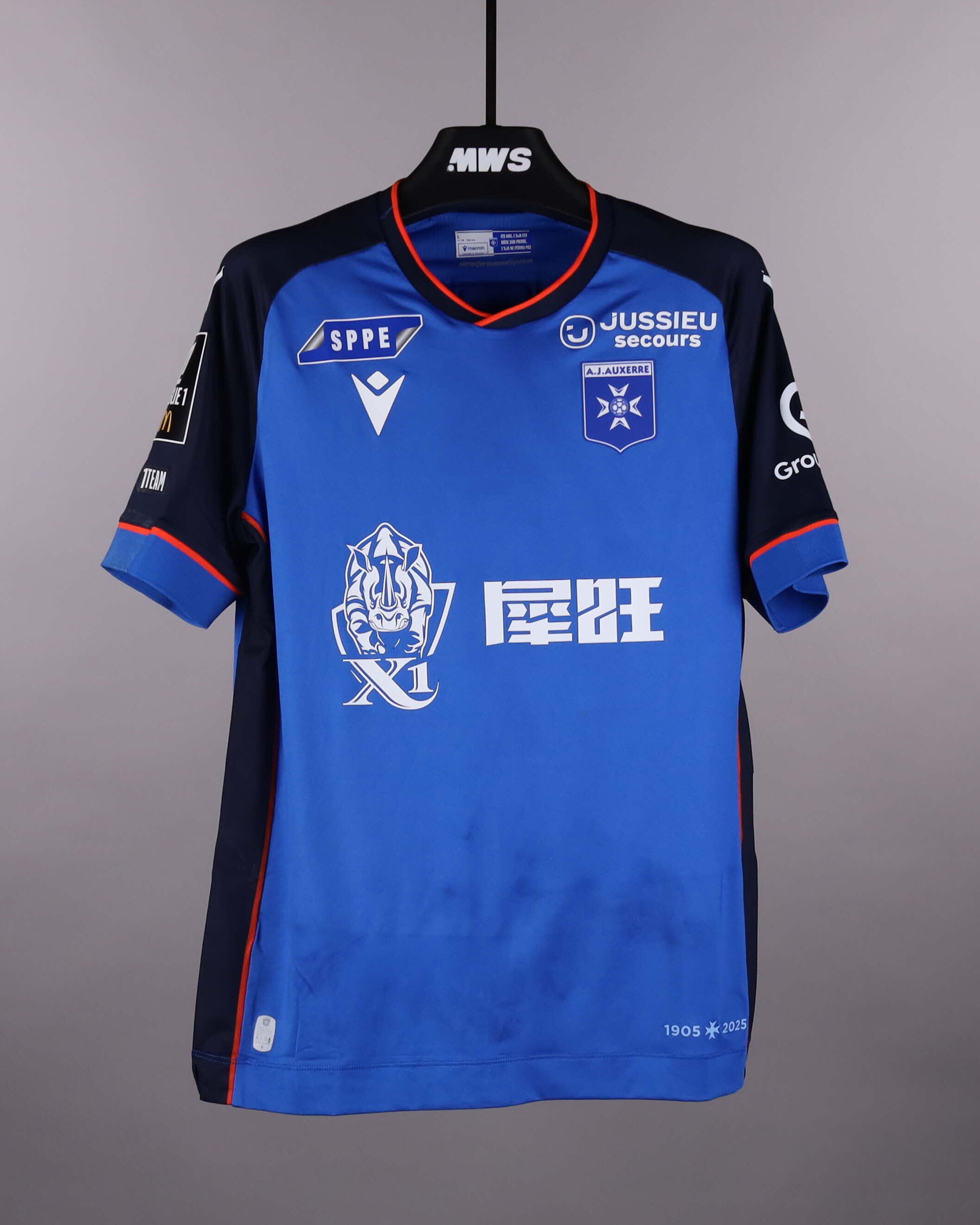 uhlsport A.J. Auxerre レプリカユニフォーム Olympique Lyonnais - AJ Auxerre - Ligue 1 McDonald's - 4/28/2026