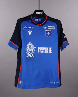 来自AJ Auxerre的Naouirou Ahamada球衣