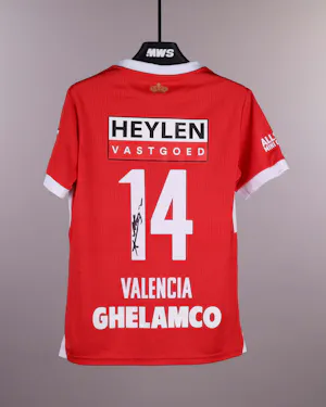来自Royal Antwerp FC的A. Valencia Bajaña球衣