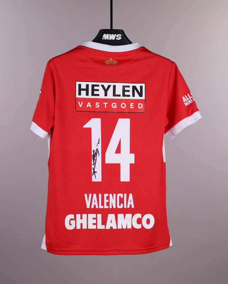 来自Royal Antwerp FC的A. Valencia Bajaña球衣