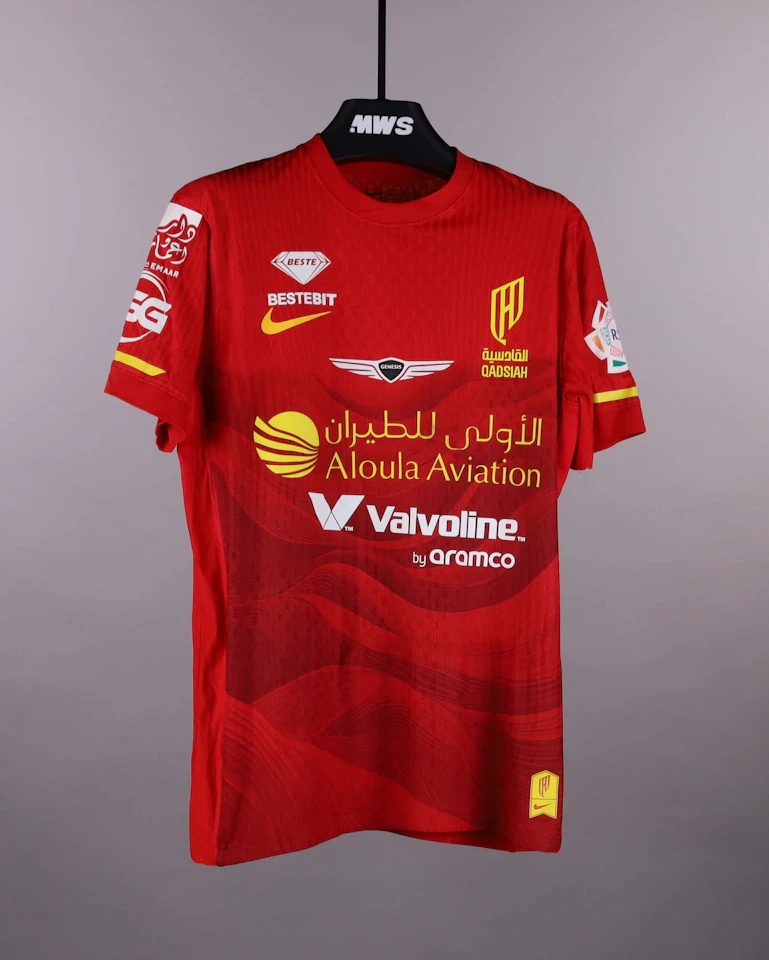 Shirt van Christopher Bansu Baah Al Qadsiah