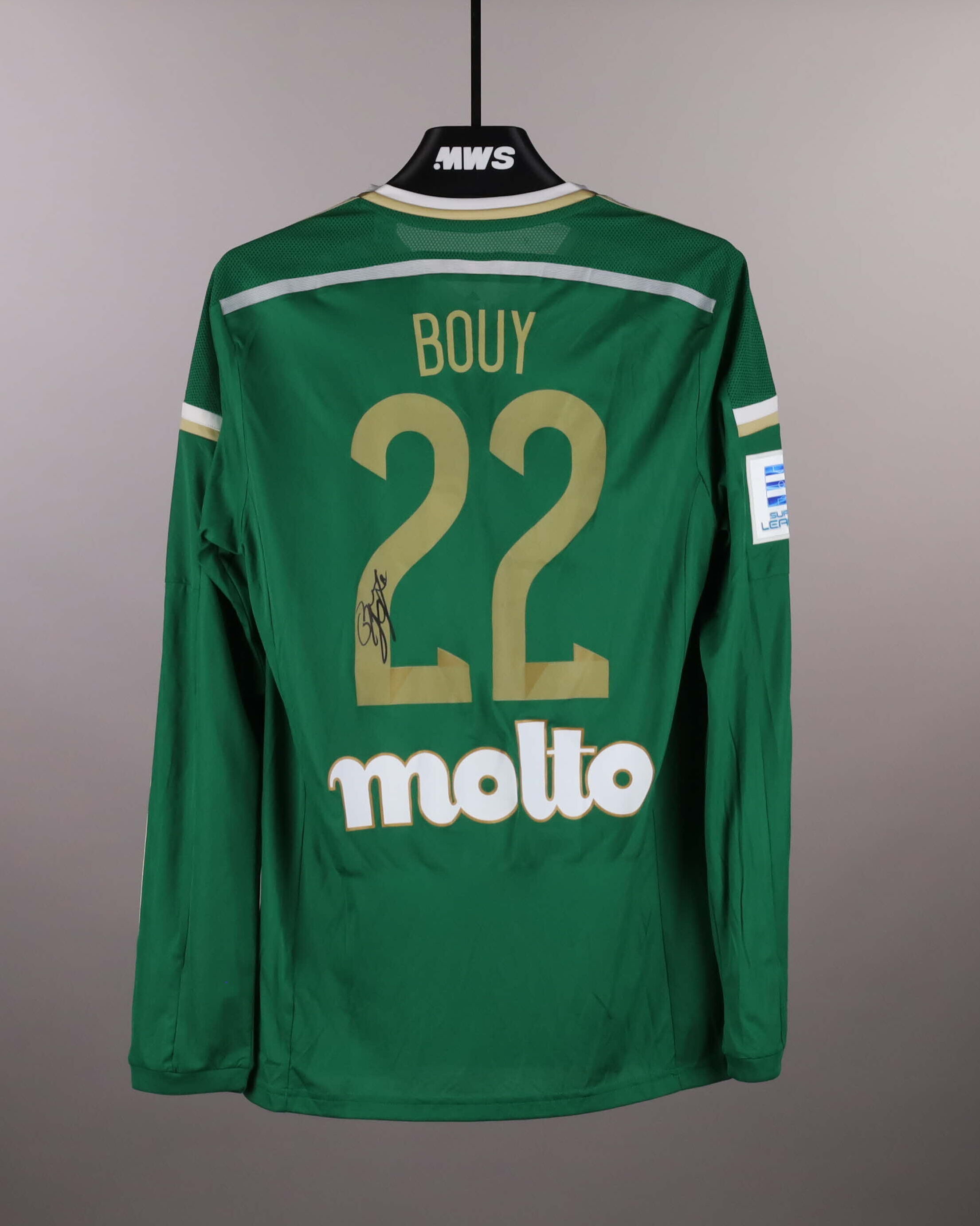 Ouasim Bouy | Panathinaikos