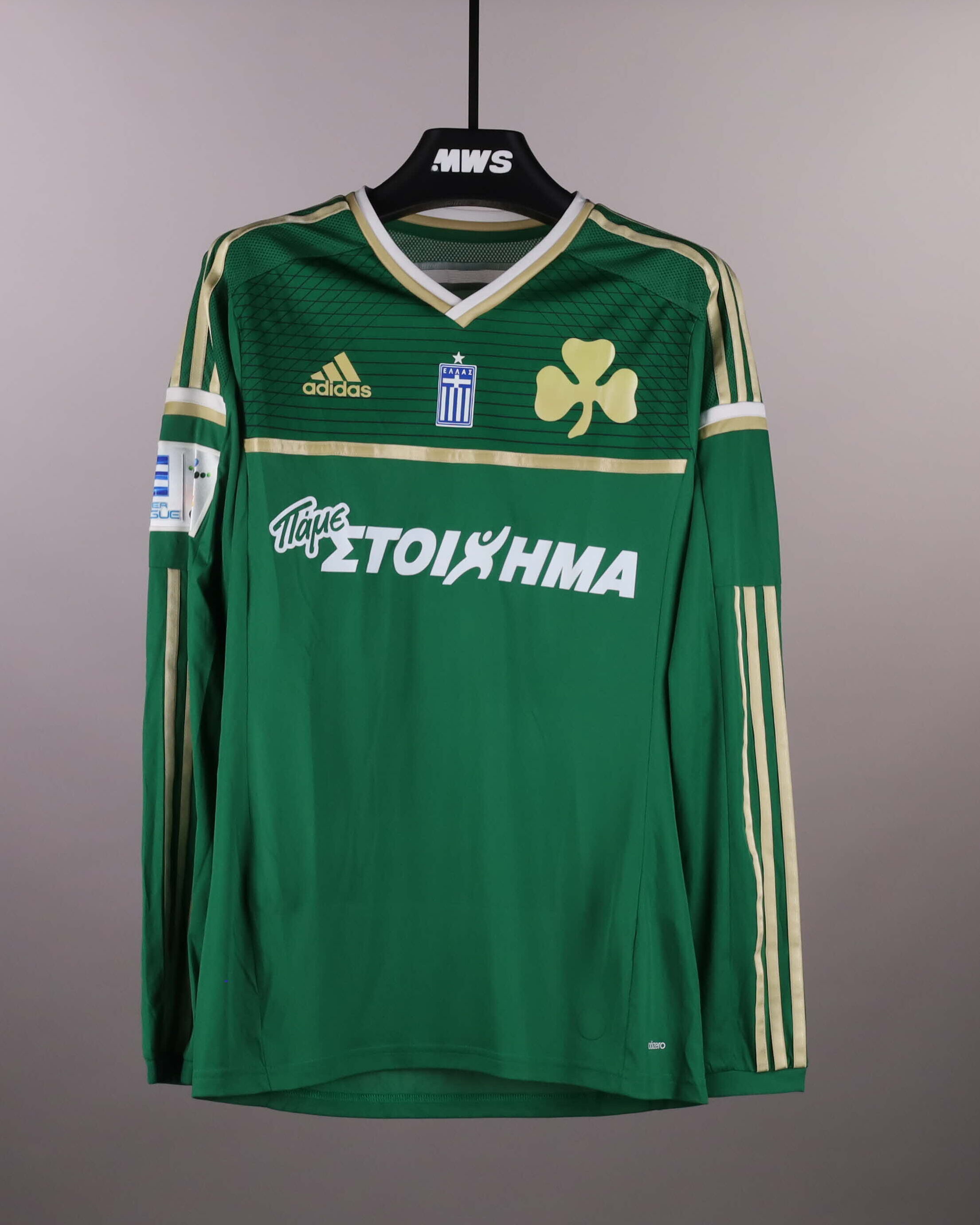 Ouasim Bouy Panathinaikos shirt