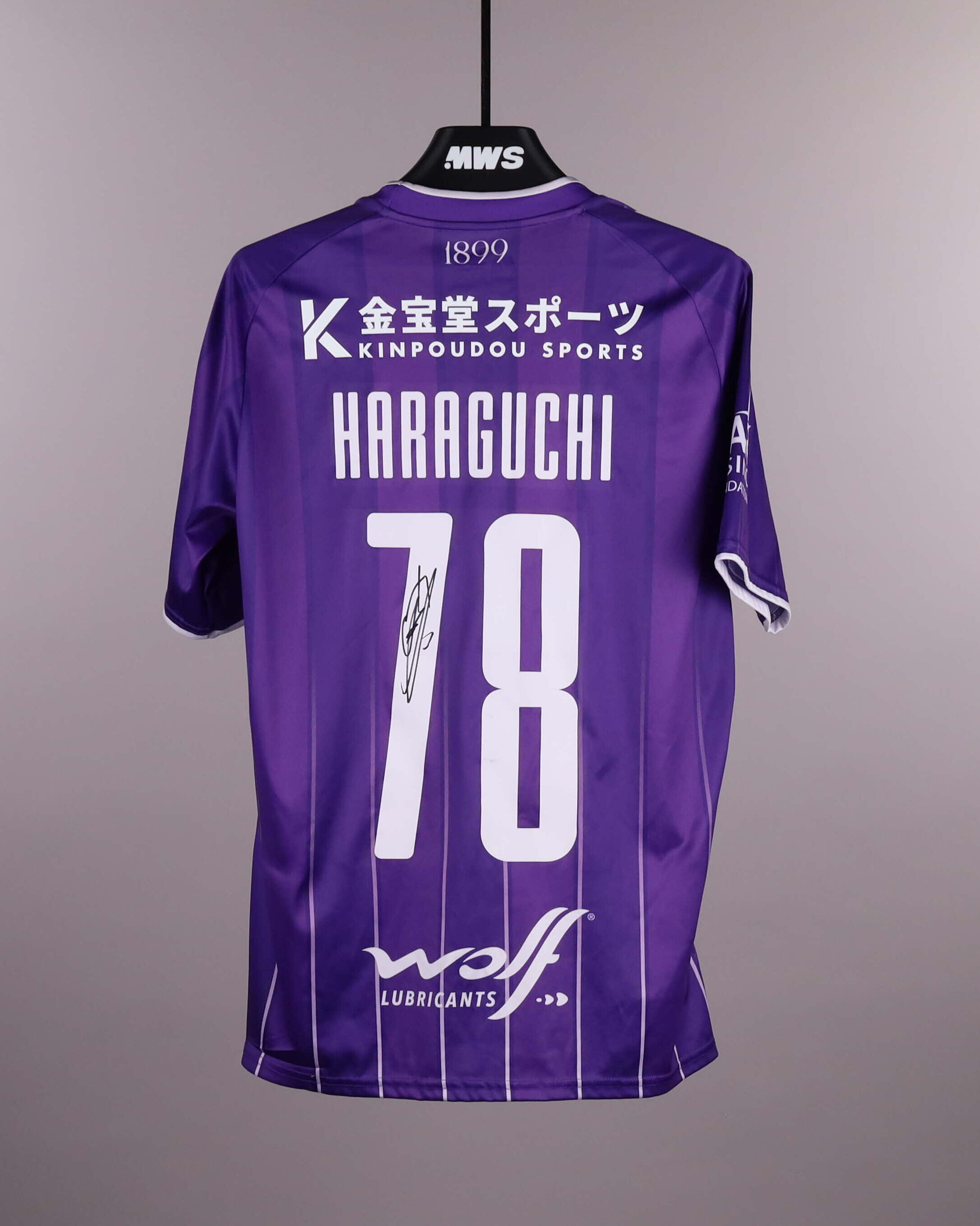 Genki Haraguchi 原口元気 | K. Beerschot V.A. - Lommel SK