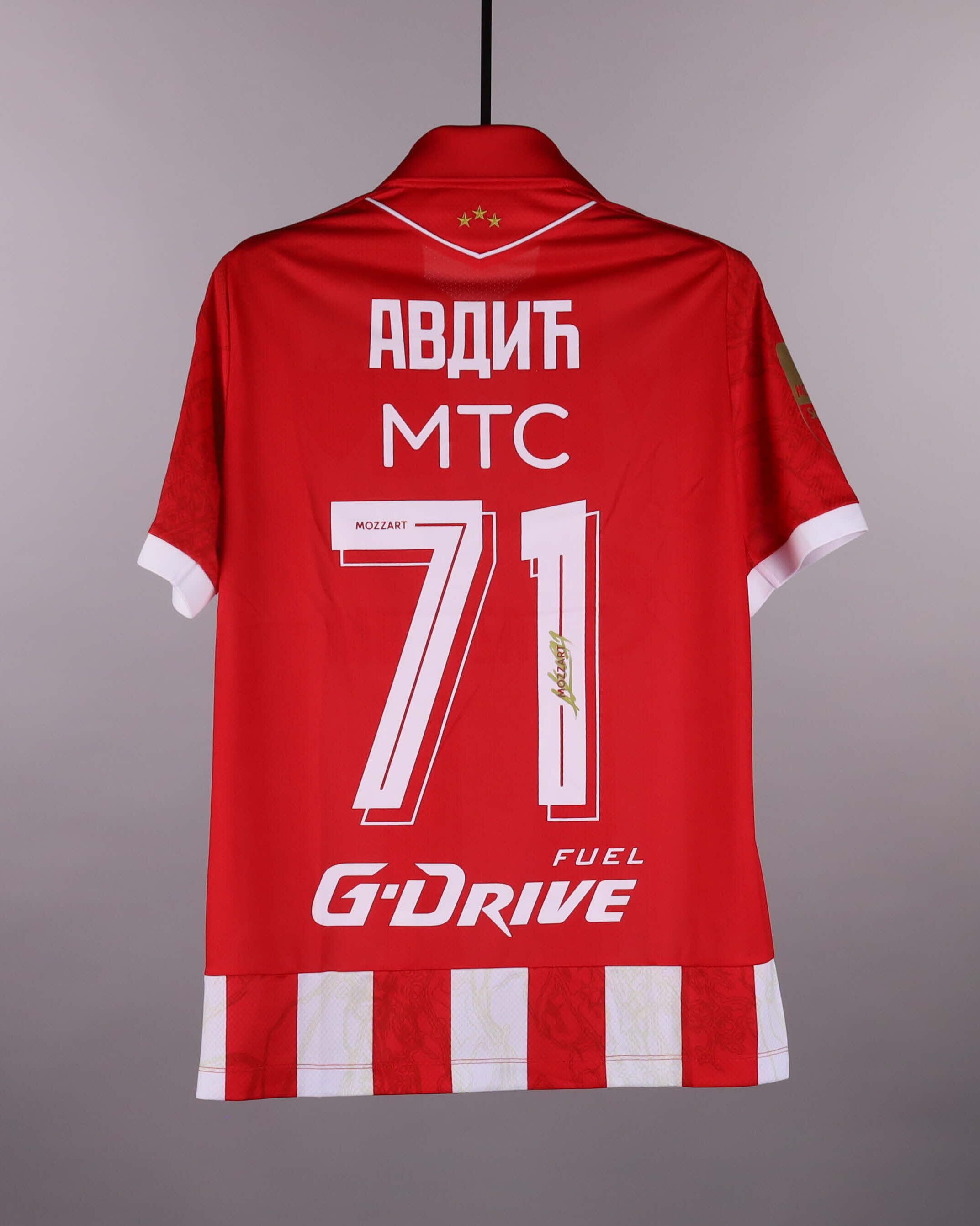 Adem Avdić | FK Crvena zvezda - OFK Beograd | MatchWornShirt