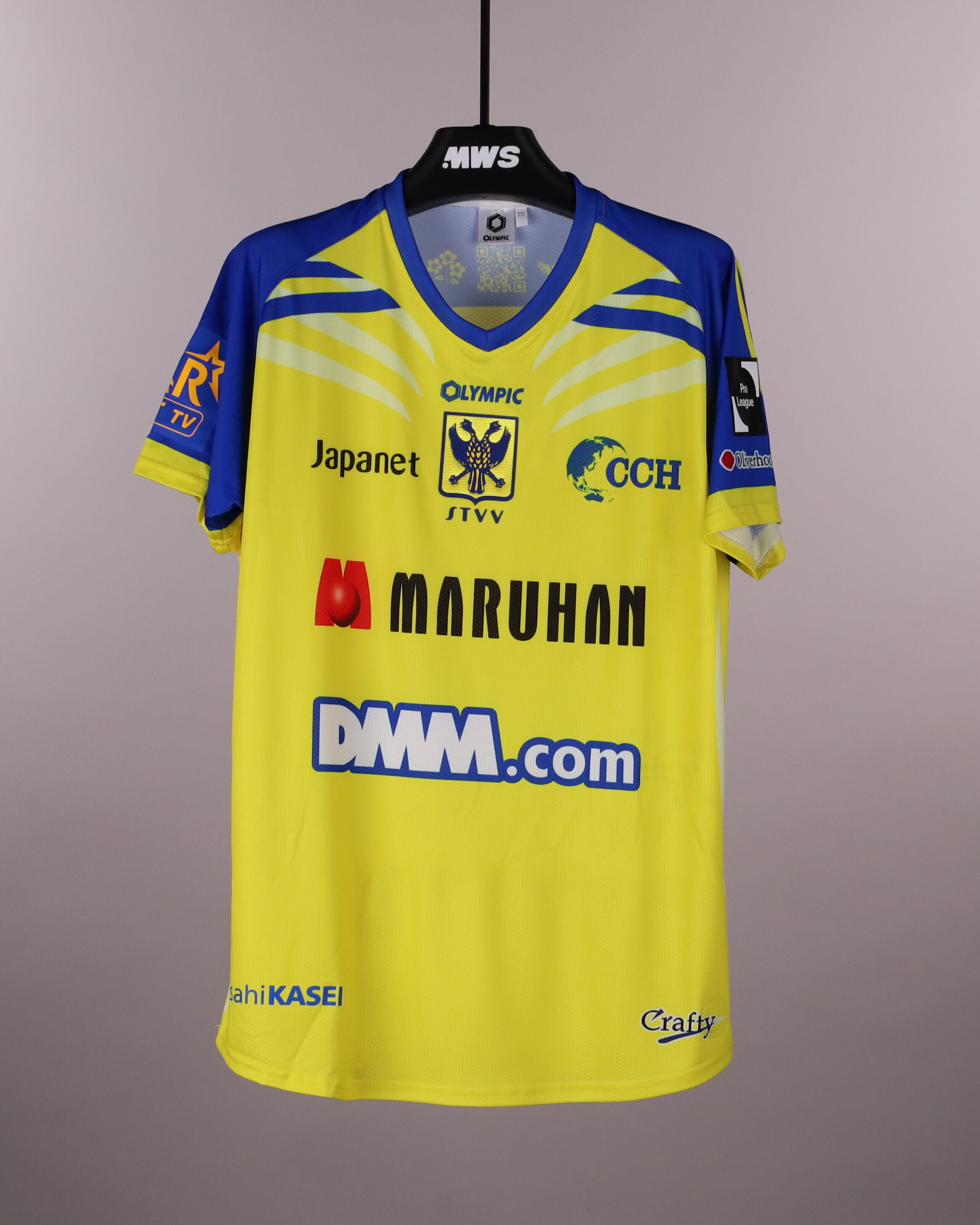 Keisuke Goto 後藤啓介 | STVV - KV Mechelen | MatchWornShirt