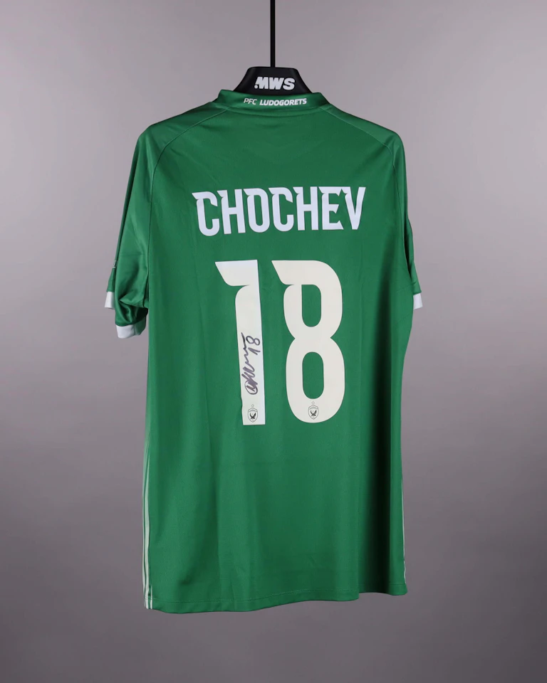 Ivaylo Chochev | MatchWornShirt