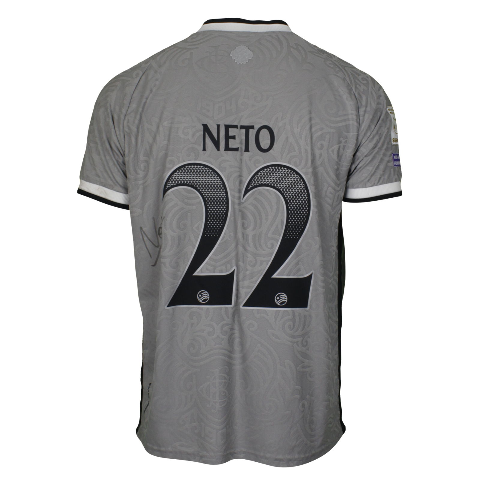 Norberto Murara Neto Botafogo jersey
