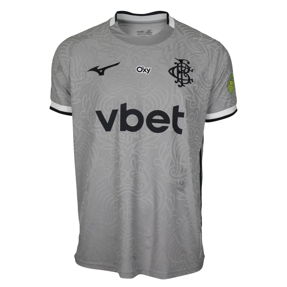 Norberto Murara Neto Botafogo jersey