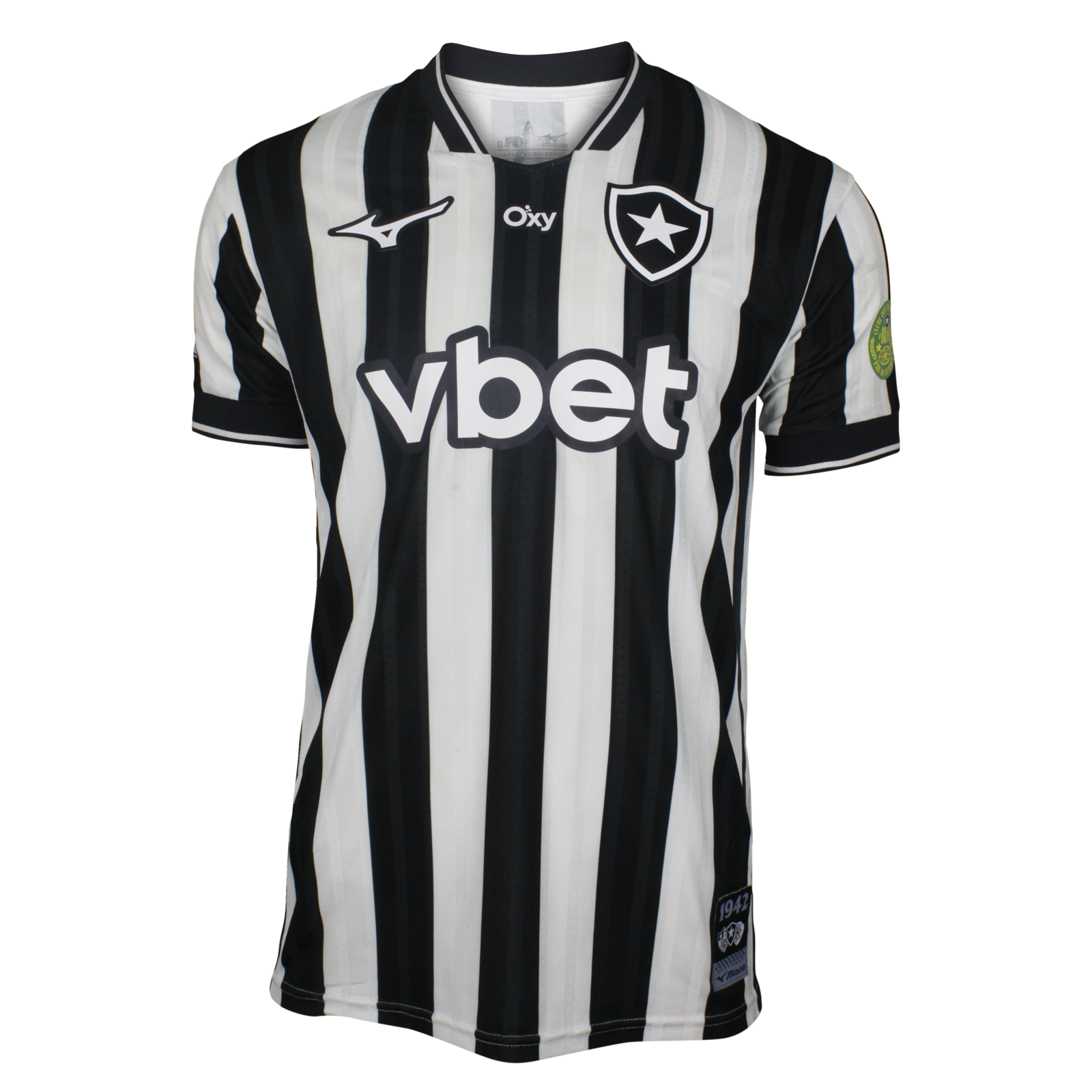 Gabriel Justino Botafogo jersey