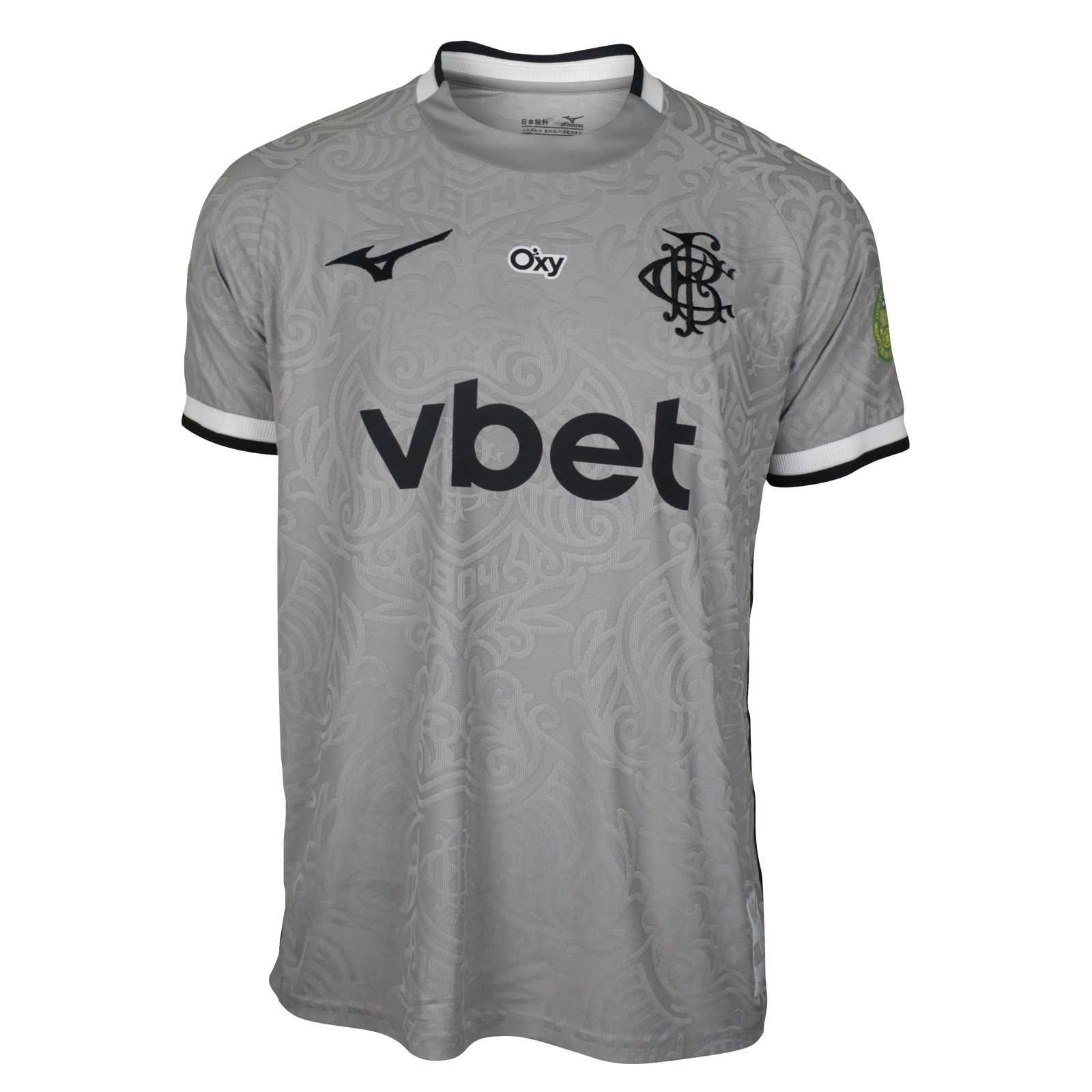 Raul Jonas Steffens Botafogo jersey