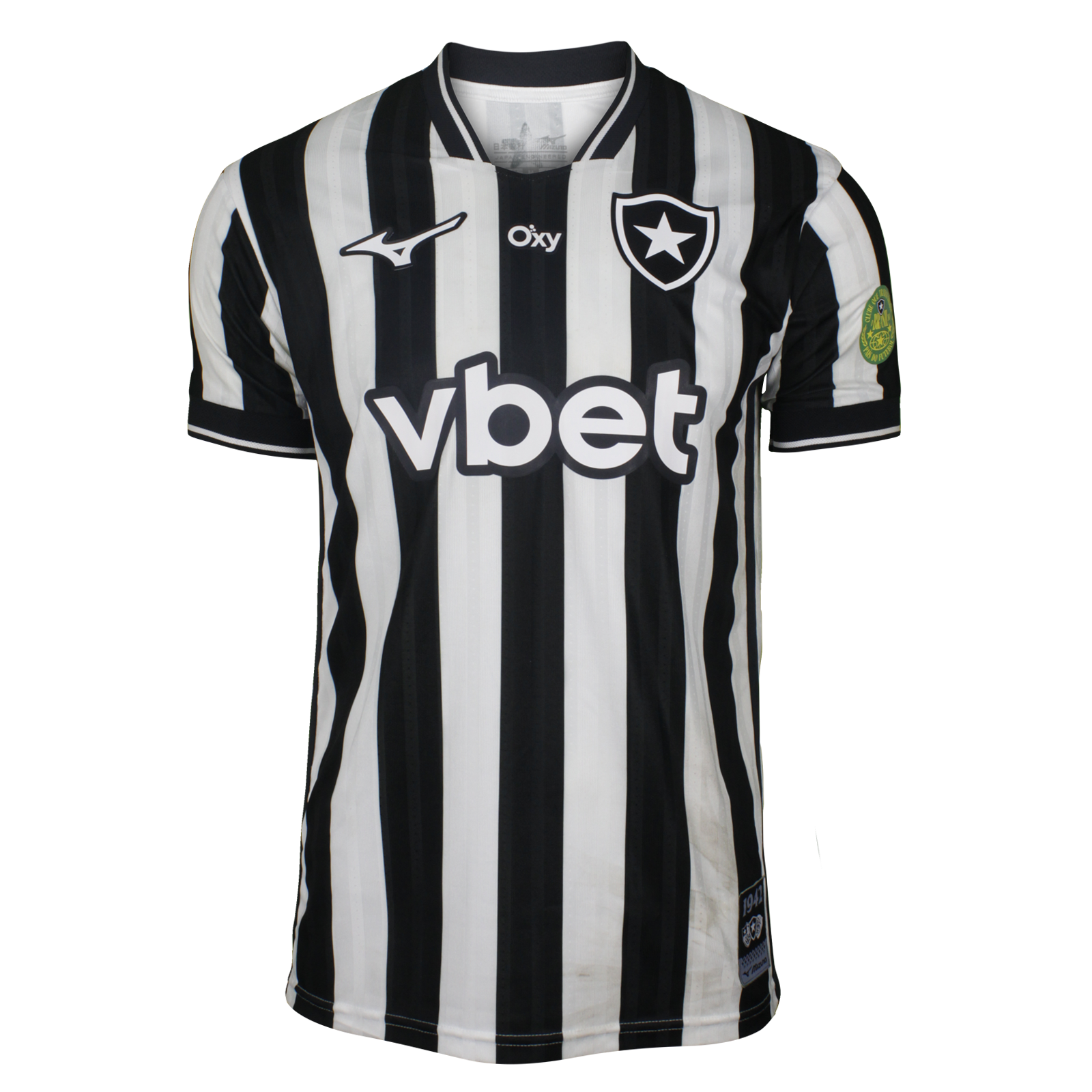 Matheus Martins Silva dos Santos Botafogo jersey