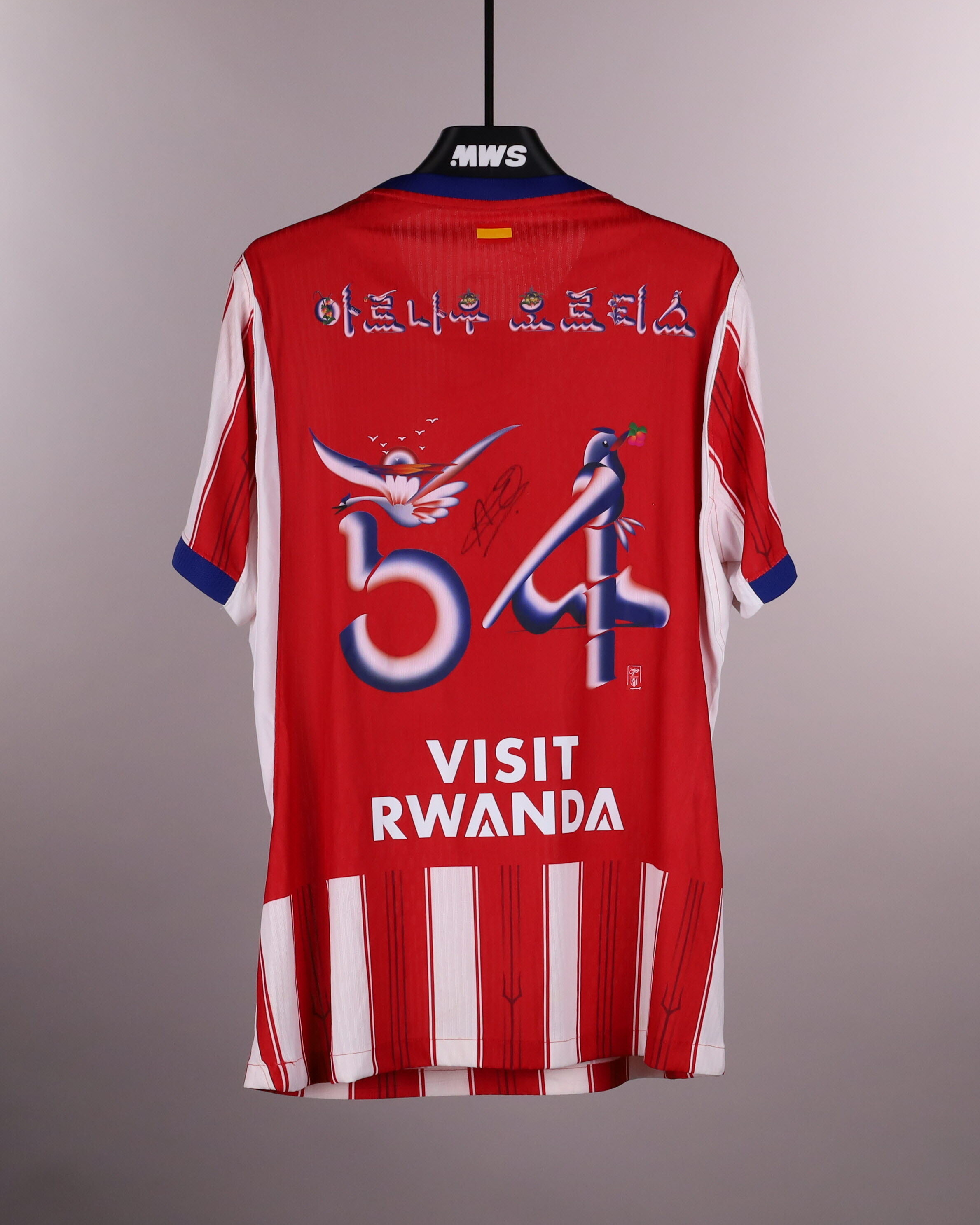 Arnau Ortiz | Atlético de Madrid