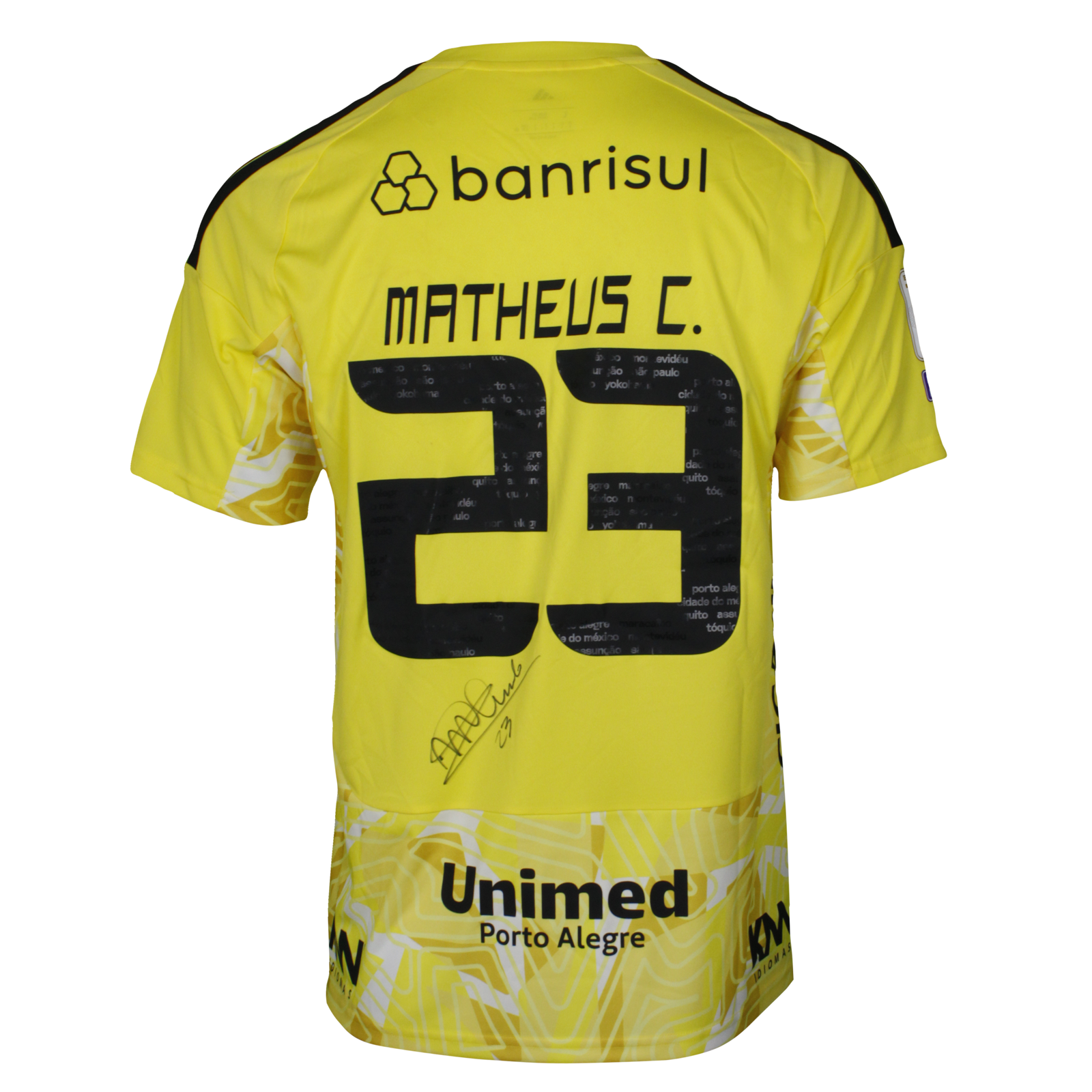 Matheus Cunha Queiroz Internacional jersey