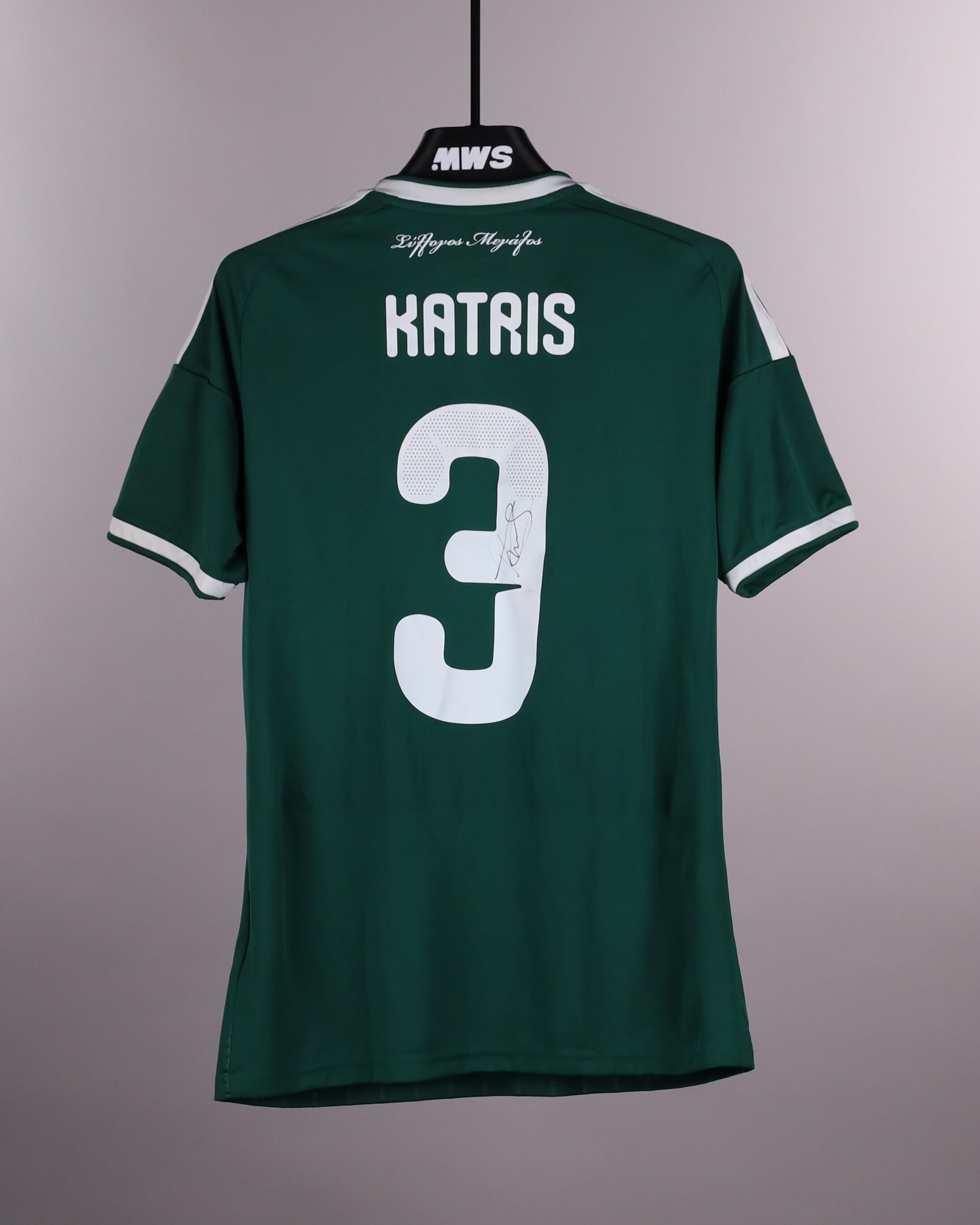 Georgios Katris Panathinaikos jersey