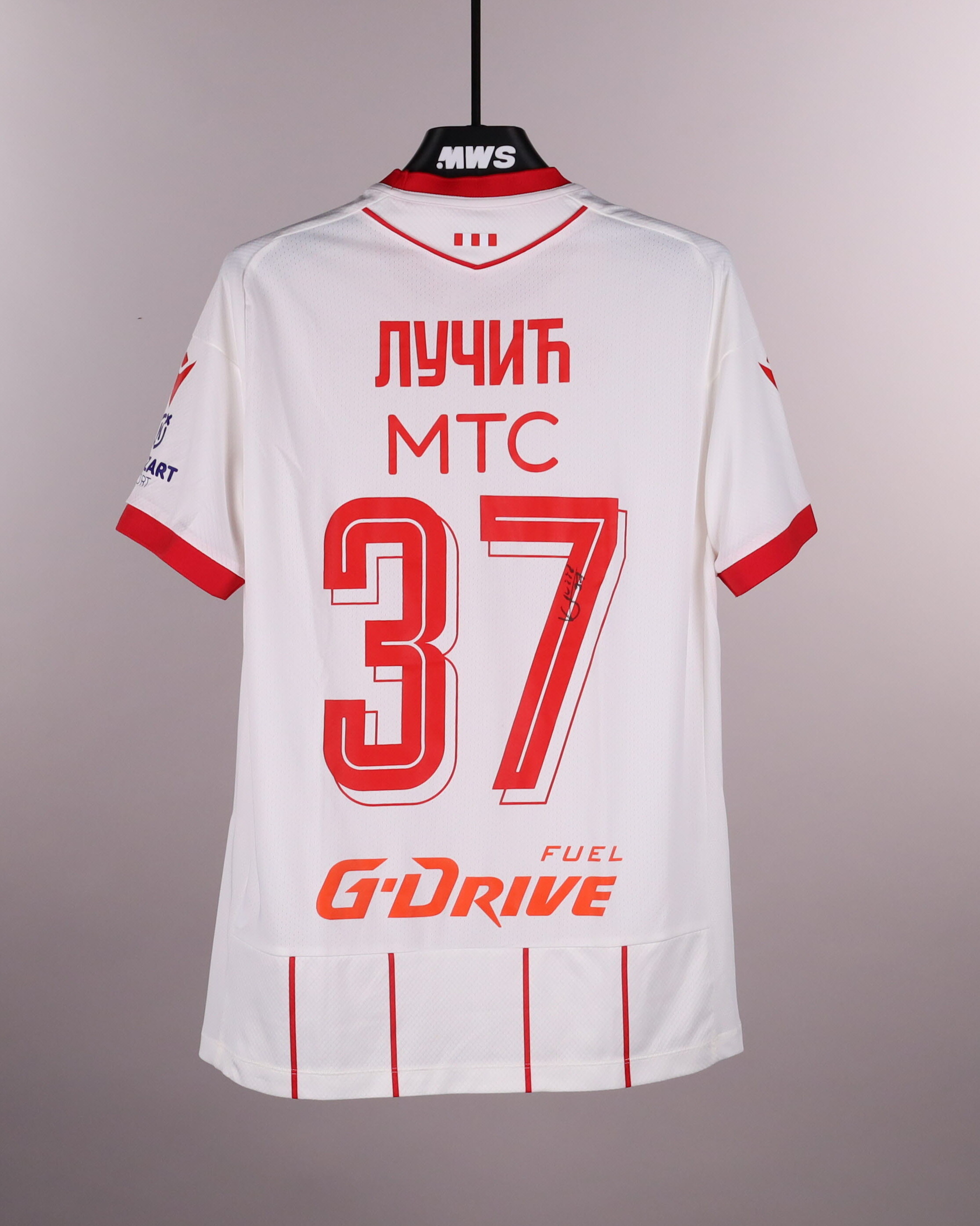 Maglia di Vladimir Lučić (FK Crvena zvezda)