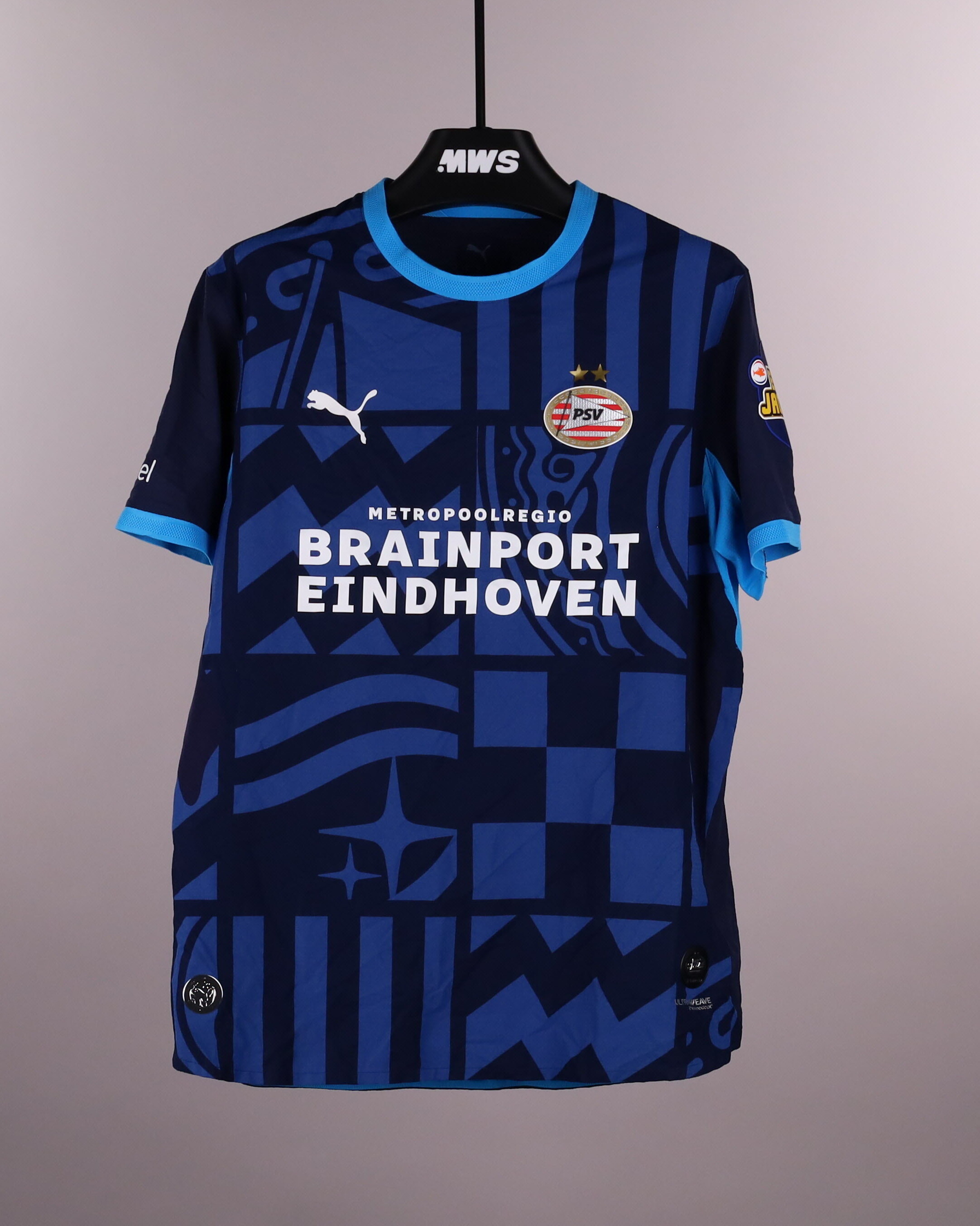 Maglia di Sergino Dest (PSV)