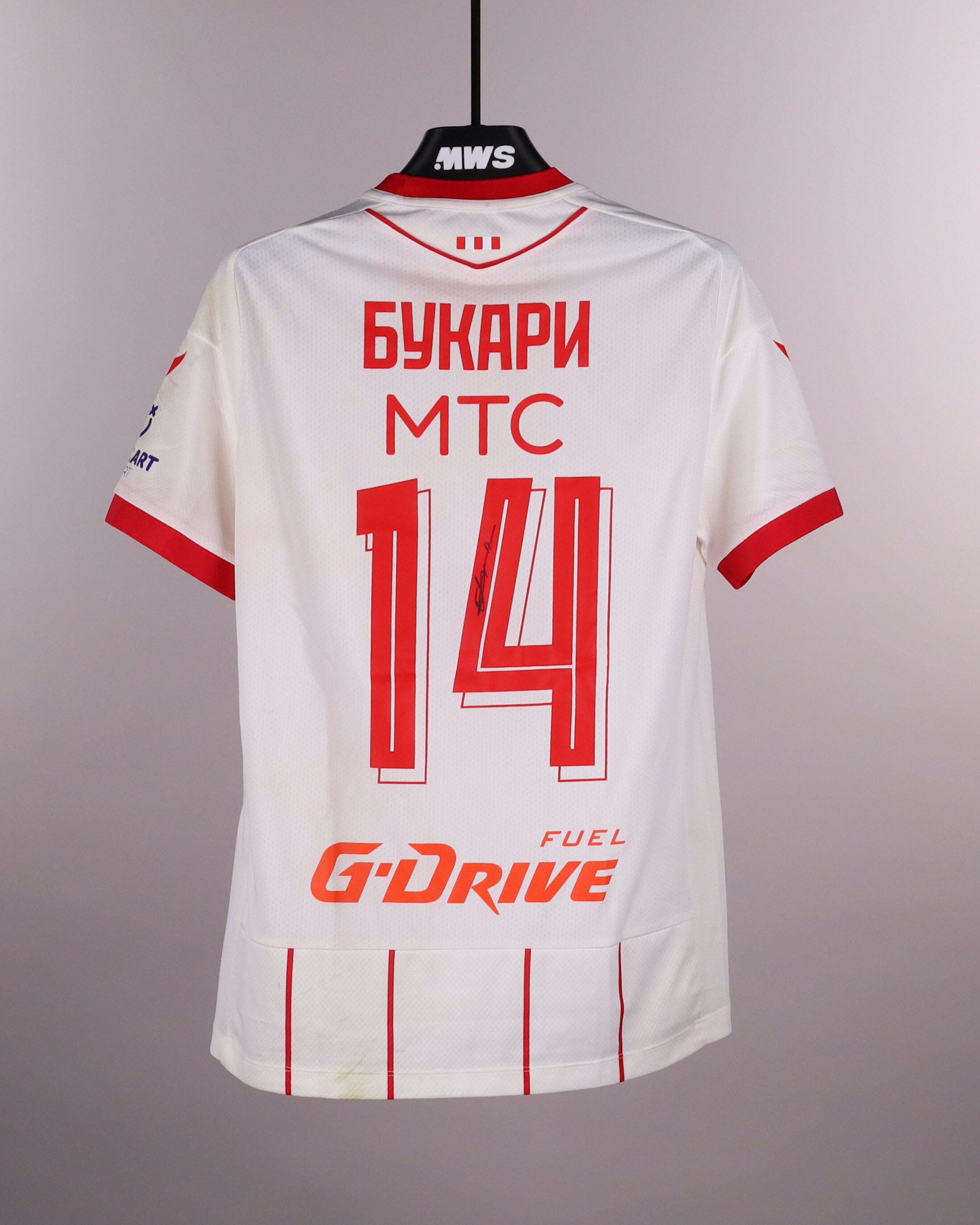 Osman Bukari FK Crvena zvezda jersey