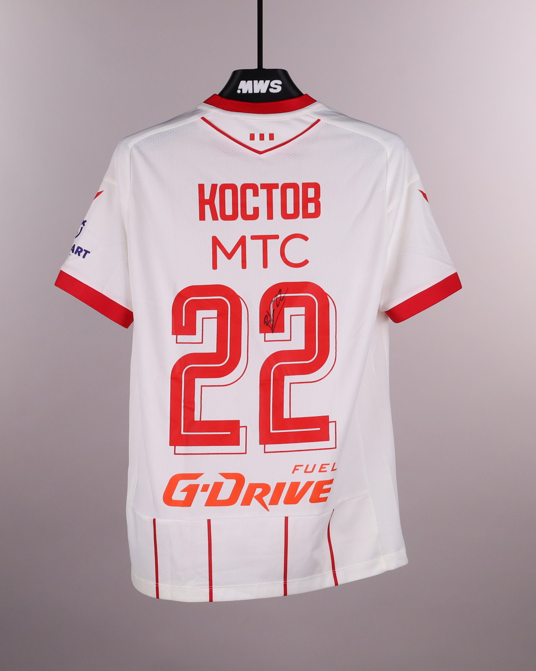 Maglia di Vasilije Kostov (FK Crvena zvezda)