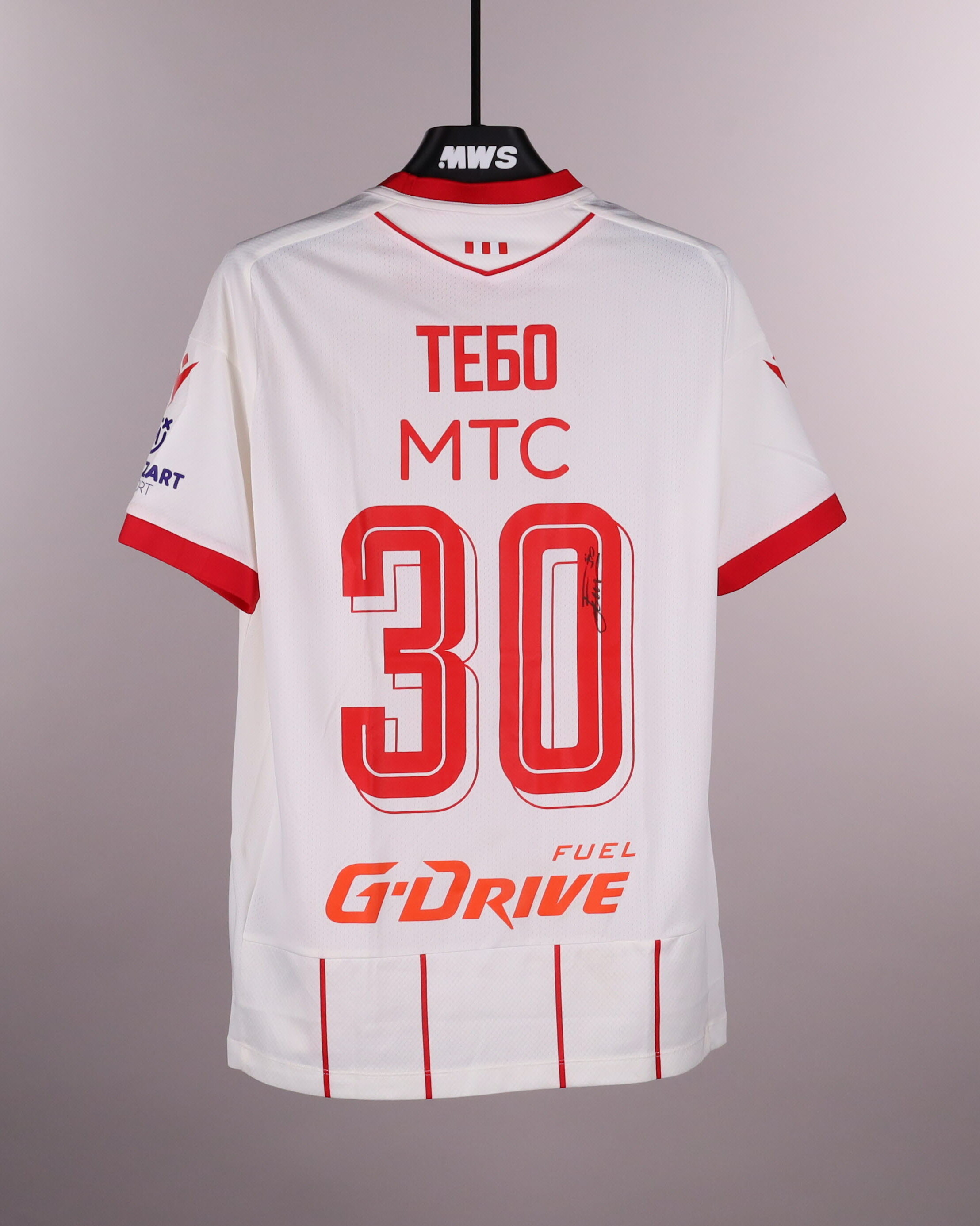 Franklin Tebo FK Crvena zvezda jersey