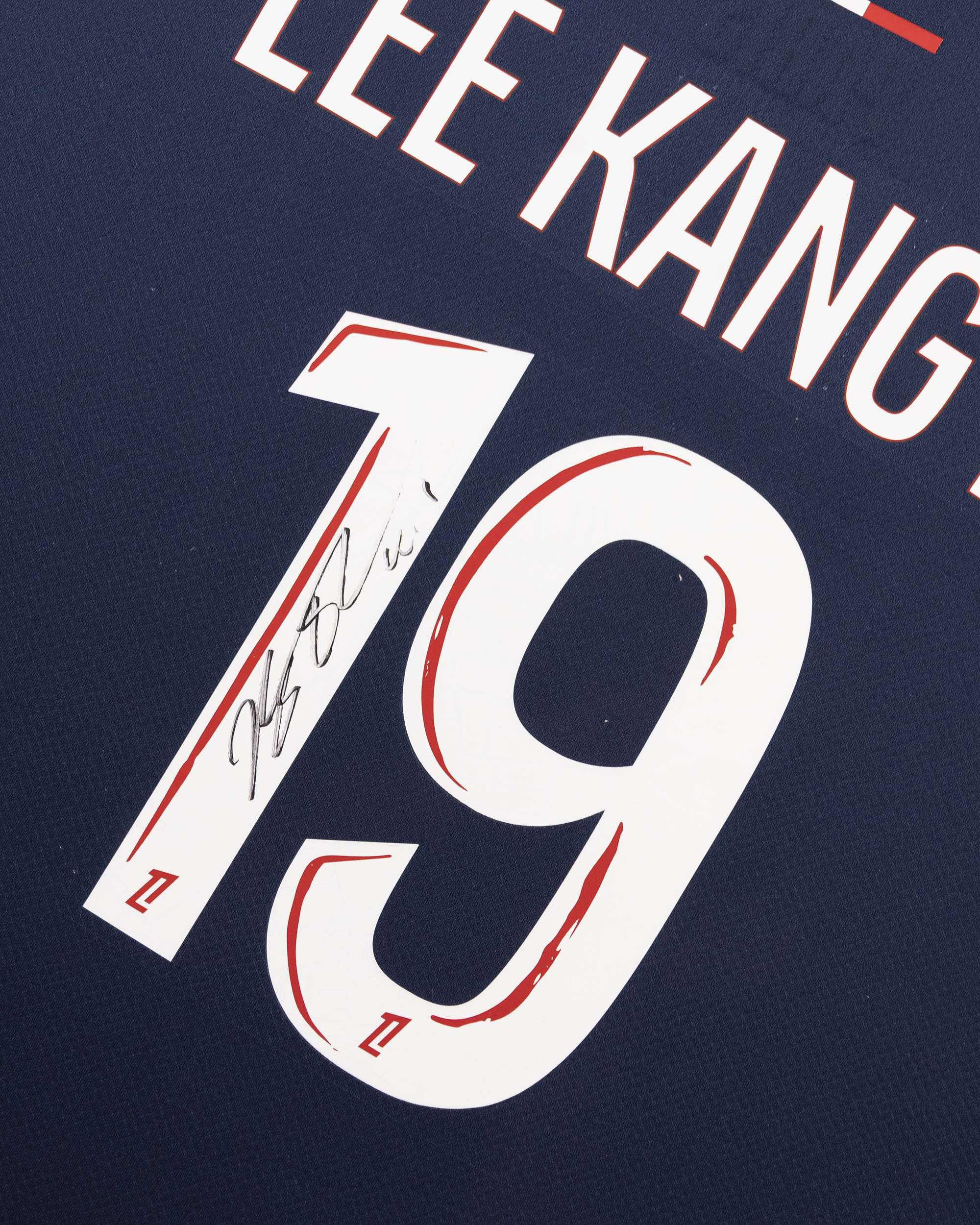 Lee Kang In Framed Signed PSG 23/24 Shirt | 7