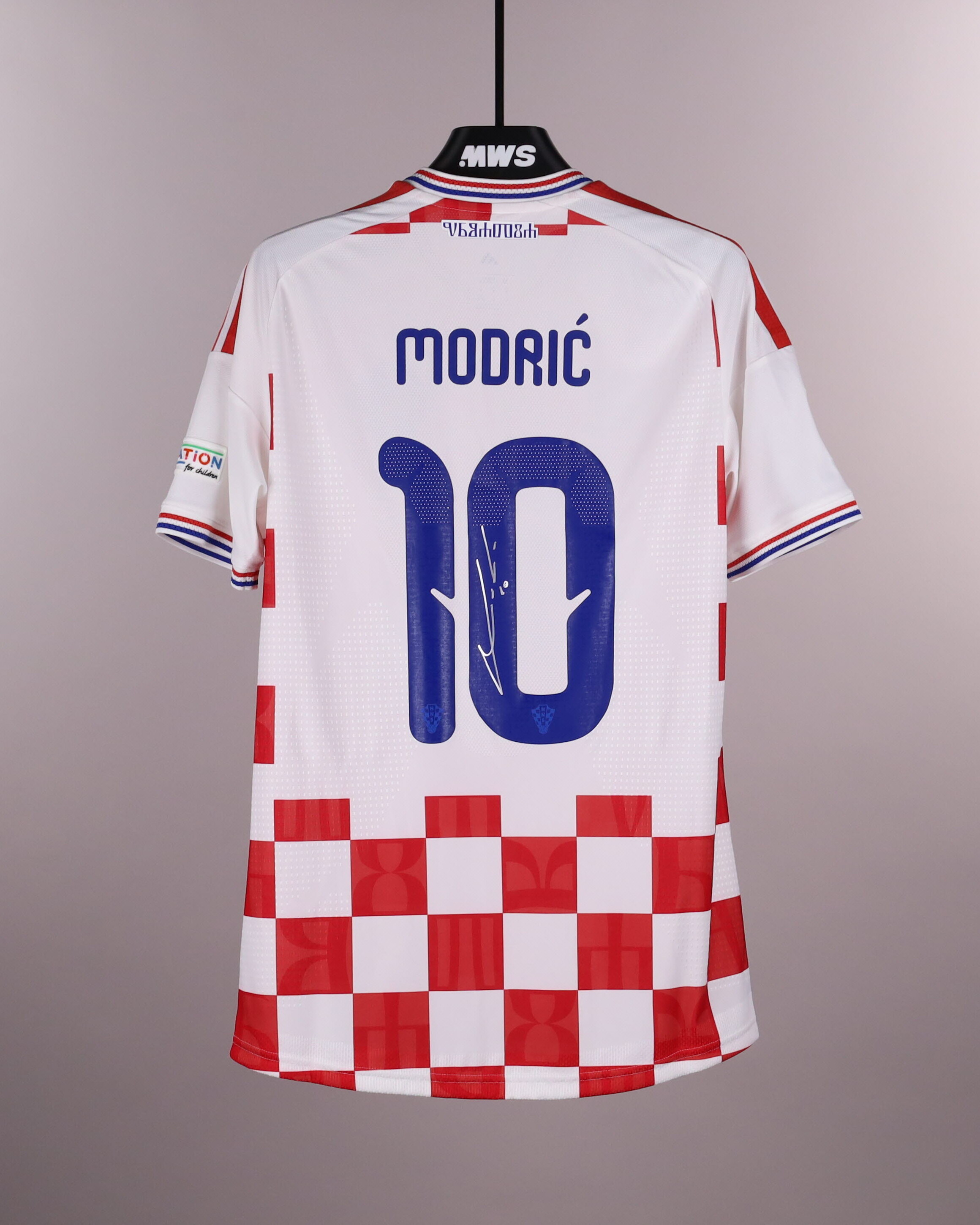 Luka Modrić Croatia jersey