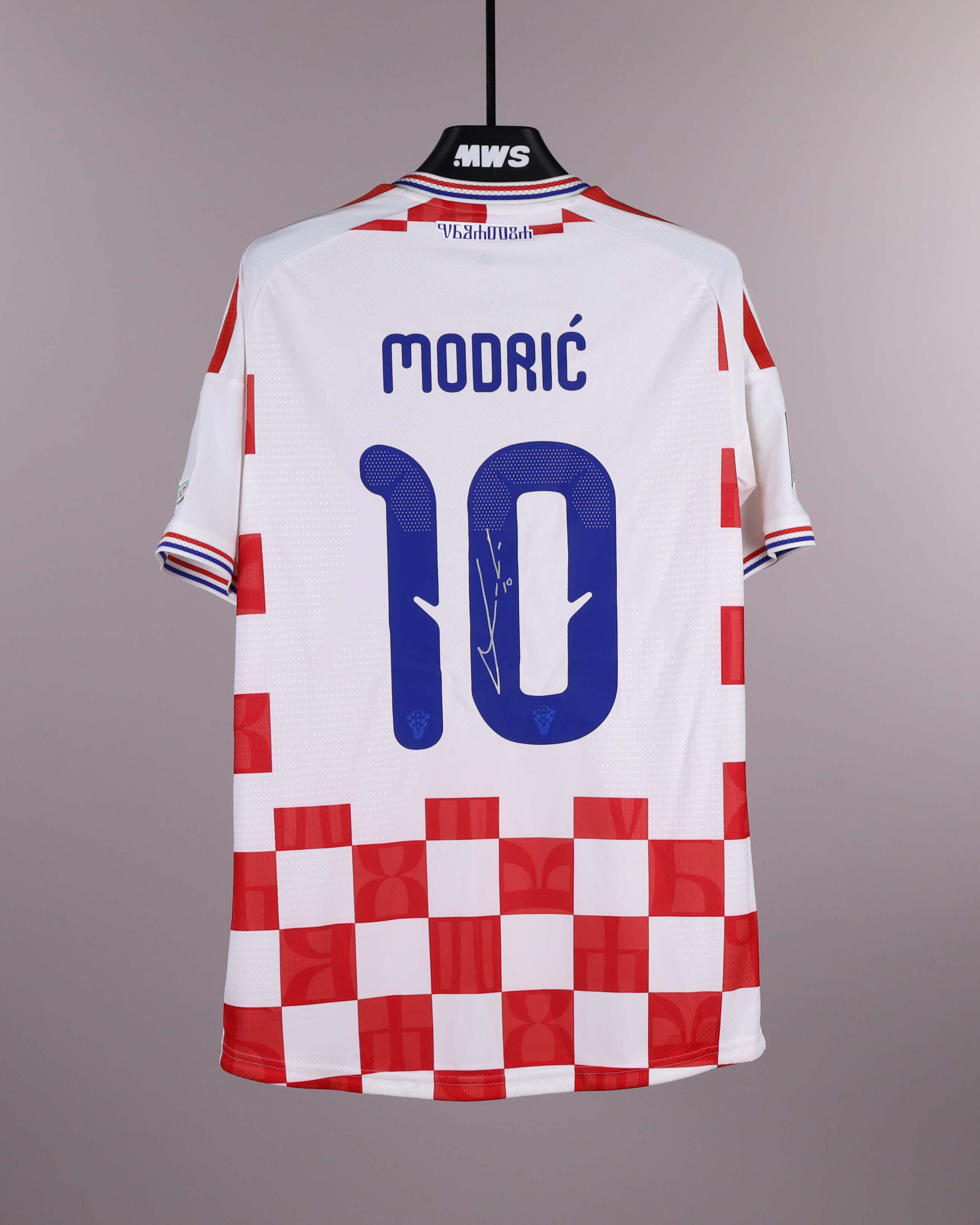 Luka Modrić Croatia shirt