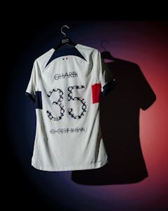 Ismaël Gharbi | PSG